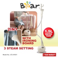 Bear 2in1 Garment Steamer With Ironing Board 1.5L Water Tank (GTJ-B15V1)