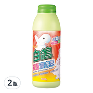 白鴿 殺菌漂白素 不含螢光劑
