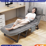 Single Nap Night Work Lunch Break Bed Duty Recliner Simple Accompanying Office Hospital Camping Bed 