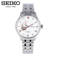 Seiko The PRESAGE Zen Garden men's automatic watch SSA443J