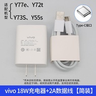 Fast Charging Phone Charger 18W