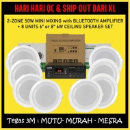 [Tegas] Harpman 2-Zone 50W Mini Mixing Amplifier USB/BLUETOOTH + 8 Units 6'' or 8'' 6W Ceiling Speak