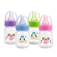 Baby Bottle 2026.7.19z0912a5