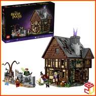 (Ready Stock) 21341 LEGO Ideas Disney Hocus Pocus: The Sanderson Sisters' Cottage Building Toy Hallo