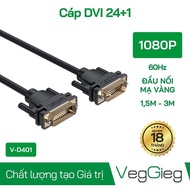VegGieg V-D401 DVI Cable 1.5m ; V-D402 3m