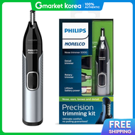 Philips | Philips Nt5000 Nose Hair Trimmer Philips Eyebrow Grooming Nt5600