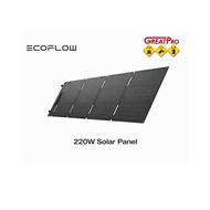 Ecoflow Solar Panel (220W) - GREATPRO