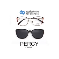 PERCY แว่นสายตาทรงCat-Eye B23110-C1  size 55 พร้อมคลิปออนกันแดด By ท็อปเจริญ