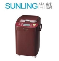 尚麟SUNLING 國際牌 全自動 製麵包機 1斤 SD-BMT1000T 預約定時 34道內建食譜 進來問最低價