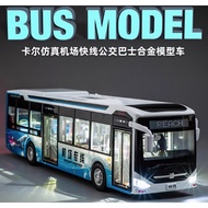 (SG Seller) 1:42 Alloy Public Bus Diecast Model Collection
