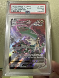 PTCG POKEMON PSA10 Rayquaza 烈空座 VMAX #TG20