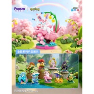 Funism Eevee Adventure Vol 3 BLIND BOX