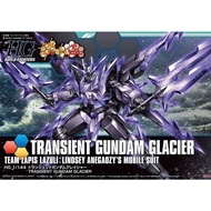 Bandai Model HGBF 050 1/144 Glacier Instant Change Gundam Assembly Reprint Blue Label