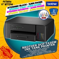 Brother DCP-T430W Ink Tank Printer - Print/Scan/Copy/ID copy/Wireless/button panel