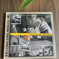 ABC Records Yamin All Is HD Strawy CD 正 ABC (ABC) Records Yamin All Is HD Germany CD