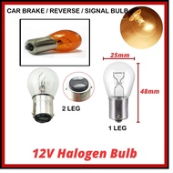 2PC Car Bulb Signal Reverse Brake Amber Halogen 1156 1157 1141 1016 Motorcycle Mentol Kereta Brek