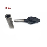 ATV Quad U เกียร์ Assy ไดรฟ์โดยเพลาไดรฟ์เกียร์ถอยหลัง Transfer Case UTV GO KART Buggy Buggy สําหรับ 