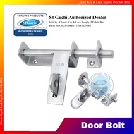 St Guchi door bolt Q1A Q2 Stainless Steel SUS304 Anti Rust
