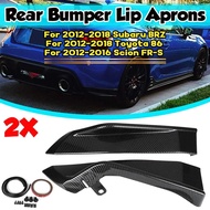 Carbon Fiber STi TS Style Car Rear Bumper Splitter Lip Side Aprons Diffuser Body Styling Kit For Sub