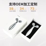 3D Roller Massager Facial Zinc Alloy Massager Facial Lifting Firming Eye Massage Tool 6.11
