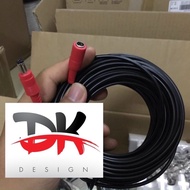 20m Camera Extension Serial Power Cord (Supports increased distance)