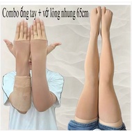 Stockings + Arm Sleeves. Skin-Baking Fleece Thick And Soft Hair Length As Shown In The Picture