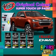 Isuzu D-Max Original Touch Up Paint 4 IN 1 Combo Set DIY Scratch Calar Kereta Repair Kit Aikka