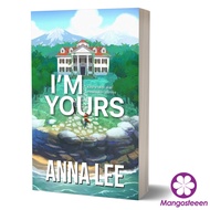 I'm yours - Anna Lee [Prolog Media]