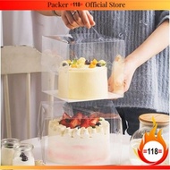 XMB 6/8/10 inch PET Handle Transparent Cake Box with Cake Board - 10pcs/pkt
