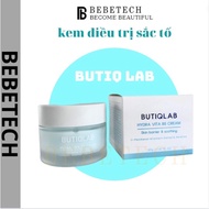 Vita B5 Cream Genuine Butiq Lab B5 Pigment Cream Repairs Damage and Prevents Profits