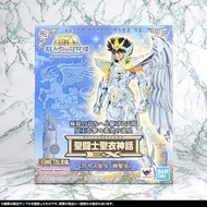 聖鬥士聖衣神話 EX 聖衣神話 EX Pegasus Seiya 神聖衣