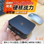 +mini Host Portable Host Sharp Dragon R7-5800H mini Host win11 Office Home Game mini PC Small Comput