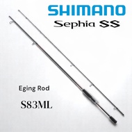 Shimano Eging Rod 23 Sephia SS Series
