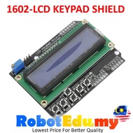 1602 LCD Liquid Crystal Display Keypad Shield  Expansion Extension 1602LCD for Arduino UNO R3 Mega 2