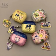 Keji Sweetheart Jima Meiji With Pendant Suitable For AirPods 4 Pro 2 Protective Case 1/2/3/4 Generat