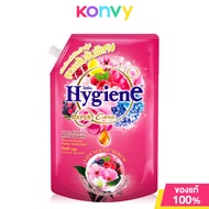 Hygiene Expert Care Life Scent Concentrate Fabric Softener 1100ml #Lovely Bloom ไฮยีน น้ำยาปรับผ้านุ่มสูตรเข้มข้นพิเศษ