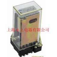 Supply DXM Signal Relay