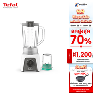Tefal เครื่องปั่นน้ำผลไม้ TEFAL BL2C1166 1.25ลิตร สีขาว