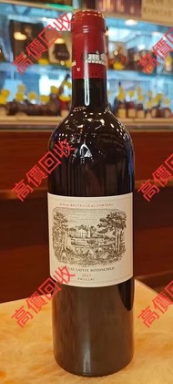 &香港專業 &實體門店：大拉菲、小拉菲、拉菲正牌紅酒、木桐、拉圖、瑪歌、柏翠、柏圖斯、帕圖斯、拉塔西、康帝紅酒、作品一號、奔富王、奔富707、拉塔希、聖維旺、李其堡、聖維旺、依瑟索、大依瑟索，  香檳