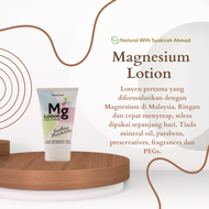 [ELEMENTZ] Magnesium Lotion