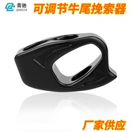 Factory Wholesale Lanyard Cowtail Rope Adjuster Safety Rope Self-locking Device Anti-fall Device Fix