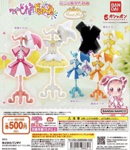 <Ohtoys> 特價 小魔女 Doremi 首飾支架 服裝收藏系列 第2彈 共5款 Figma 一番 EXQ 壽屋 魔法棒 愛子 音符 黏土人 Goodsmile 小魔女Doremi 變身棒 食玩 