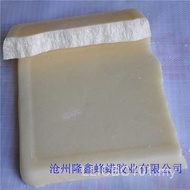 Chuan Wax Worm White Wax Powder Worm White Wax Chuan Wax Chuan Wax Powder