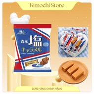 Morinaga Salted Caramel Candy 83g - Domestic Japan [Expiry date 9/2025]