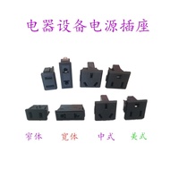 Carbon Dioxide Gas Heating Gauge Socket Dioxide Welding Machine Heating Socket 36V Socket Welding Ma