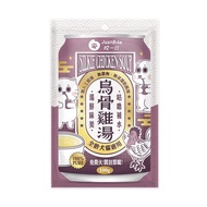 【犬貓補水湯包】補水烏骨雞湯 開封即飲