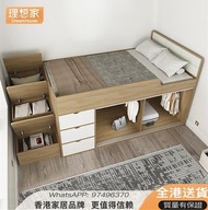 多功能半高床 bed 75cm高箱體床 尺寸可定製 組合床 單人床 雙人床 收納床 儲物床 訂造床 3尺床 3尺寸半床 4尺床 組合床 櫃桶 小童床 衣櫃床 小朋友床 床架 床褥 H12-HB668 
