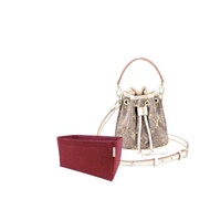 【香港製造|韓國絨布】 Bag Organizer - LV Nano Noe (M81266)