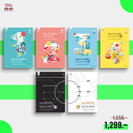 16% off | ชุด มินนะ โนะ นิฮงโกะ [2nd Edition] ฉบับ audio streaming 1-4 และแบบฝึกหัด (6 เล่ม) | TPA B