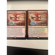 (IKO)   MYTHOS OF VADROK